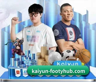 开云电竞资讯 APP